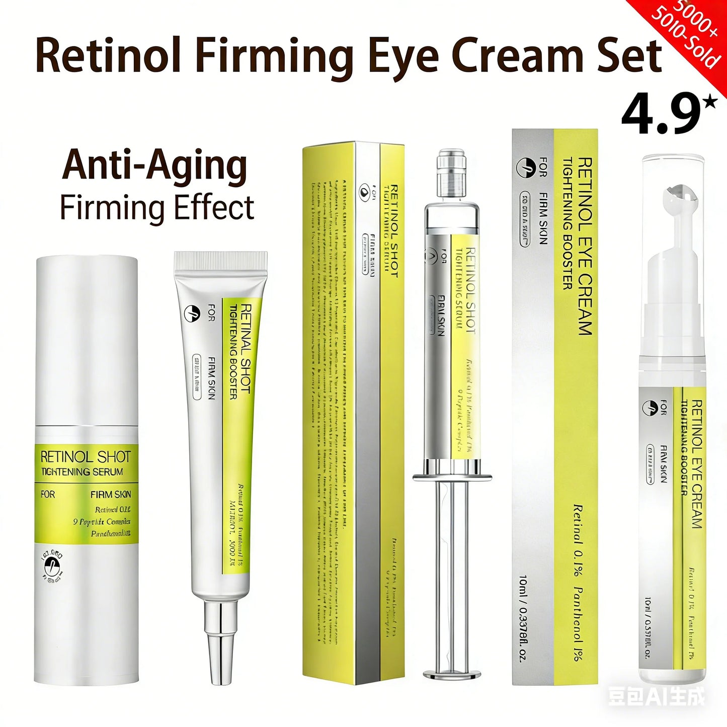 Retinol Eye Cream – Firming, Brightening & Moisturizing 15ml
