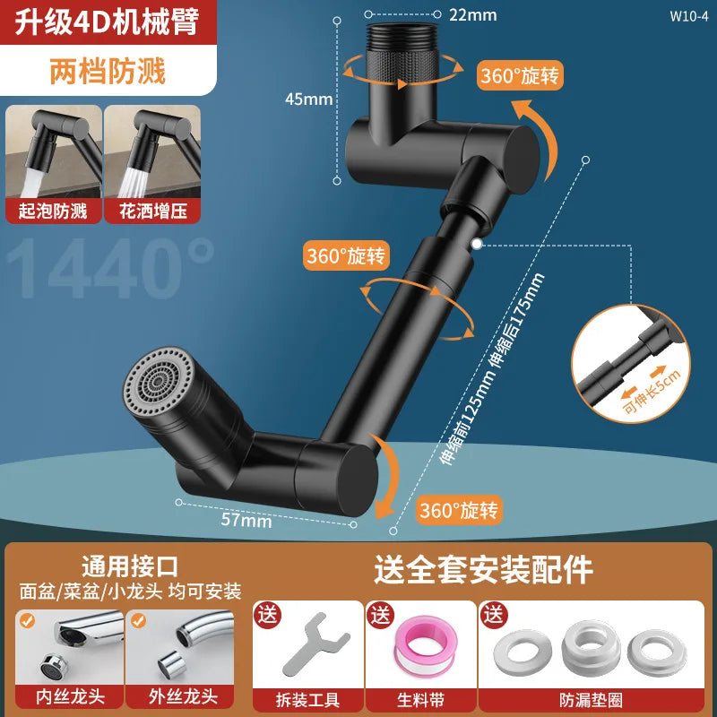 Rotating Faucet Extender Sprayer – Kitchen Tap Aerator Nozzle