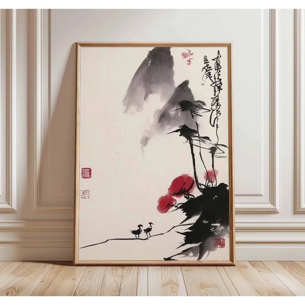 Japanese Tree Art Canvas Wall Poster | Home Decor Print