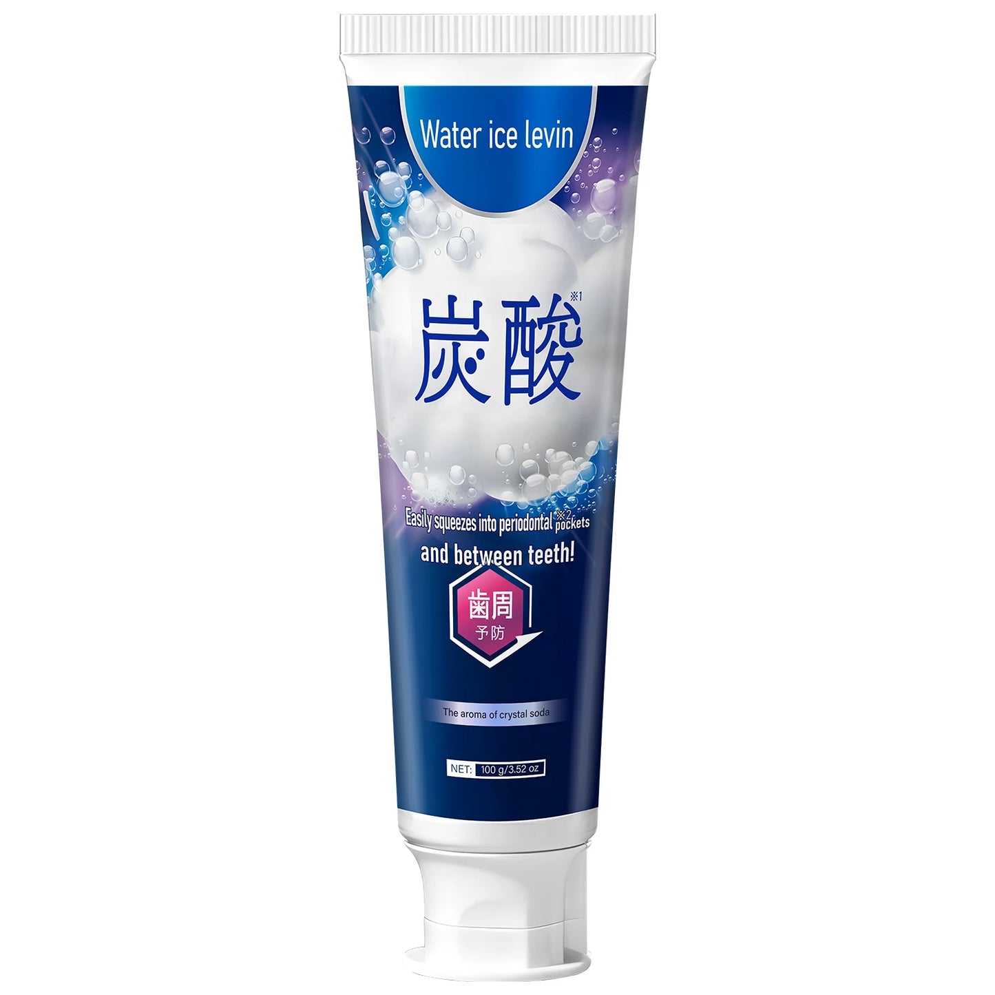 Hydroxyapatite Toothpaste – Vitamin C, Ceramide & Mint | 100g Toothpaste Peaceful Pleasures Health and Wellness Blue