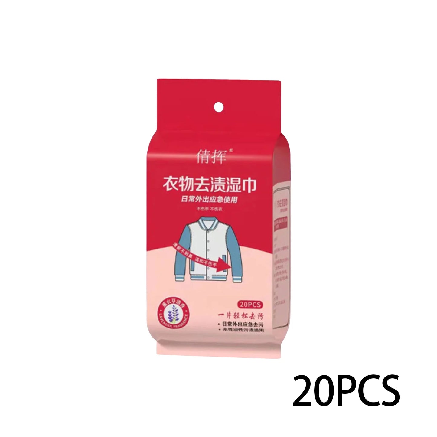 Clothes Stain Removal Wet Wipes Instant Clothes Stain Removal for Clothes Fabric Mini Instant Cleaner Peaceful Pleasures Health and Wellness