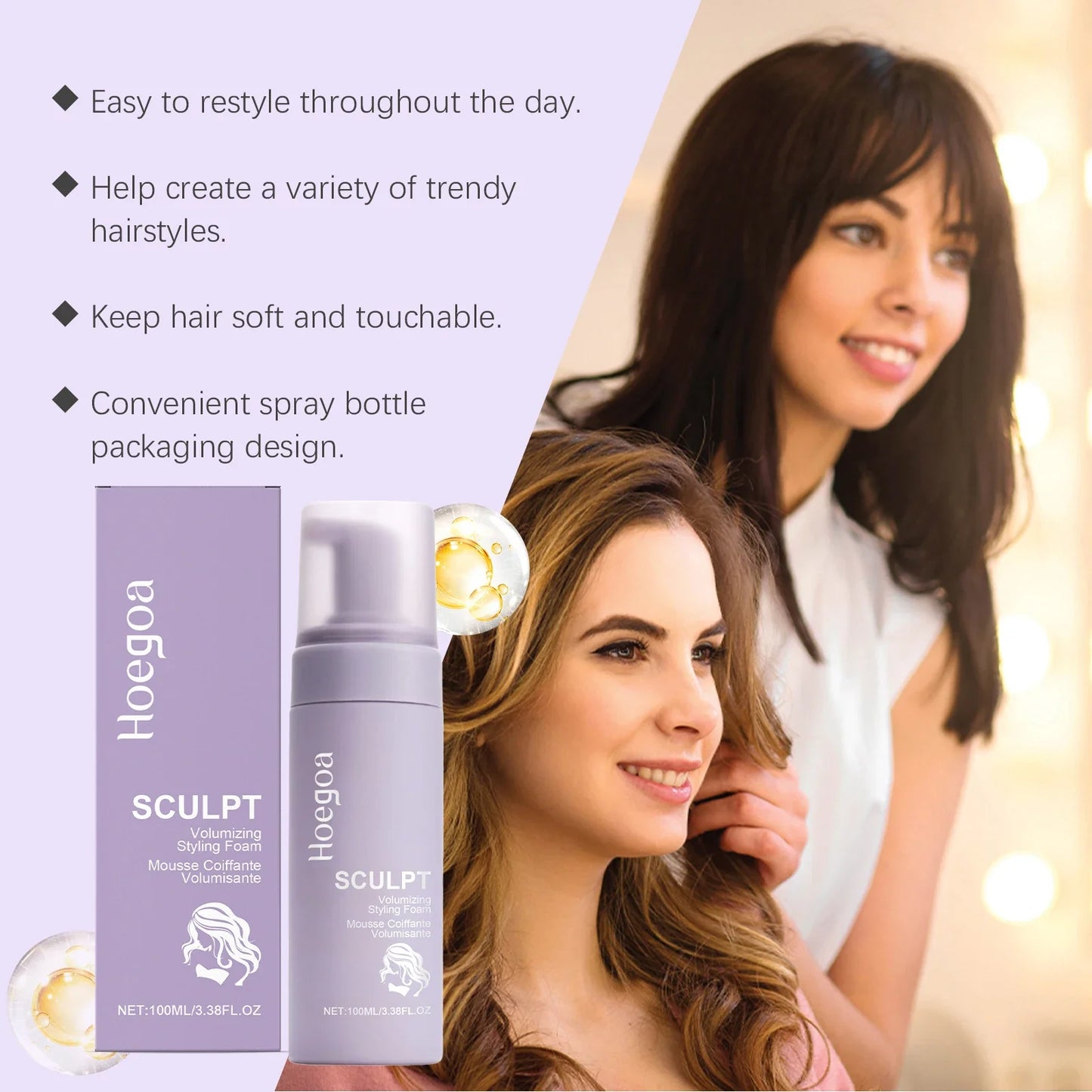 HOEGOA Curly Hair Mousse – Anti-Frizz, Volume & Strong Hold 100ml