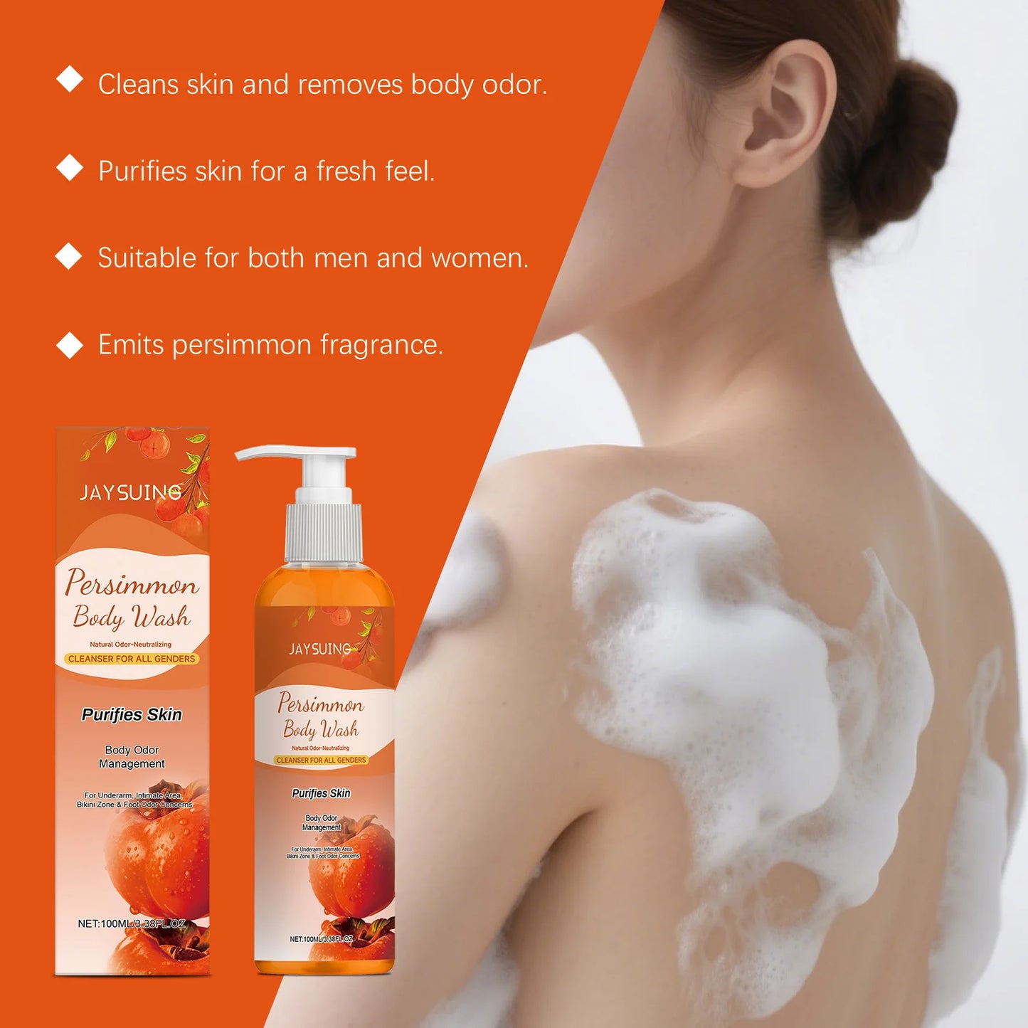 Persimmon Exfoliating Shower Gel – Cleanses, Smooths & Refreshes
