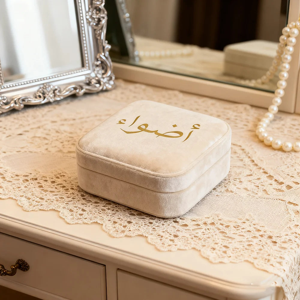 Personalized Arabic Name Velvet Jewelry Box | Eid Ramadan Gift