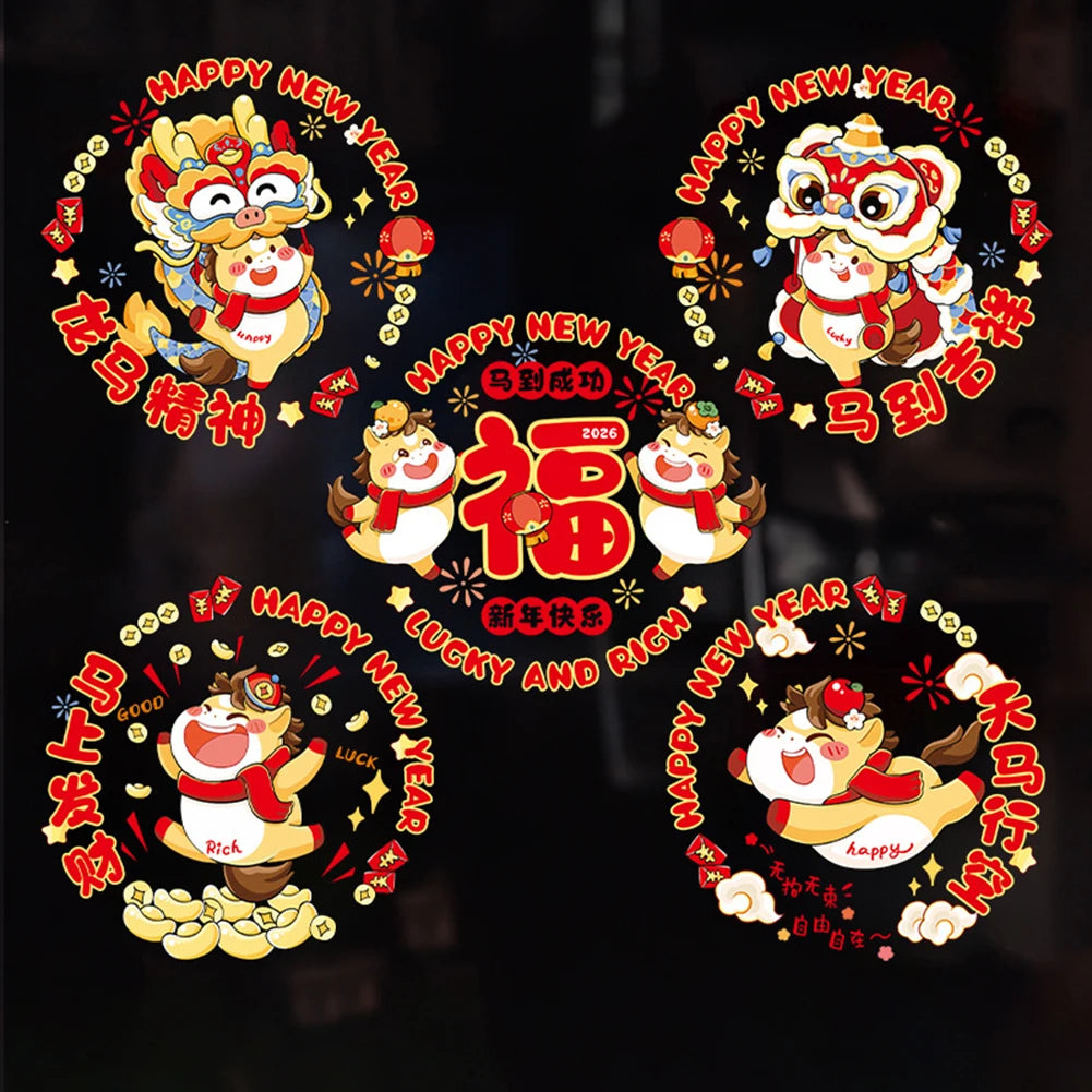 10pcs Chinese New Year Window Cling Stickers Festive Window Decals For Spring Festival No Glue Glass Stickers Decorations Peaceful Pleasures Health and Wellness 30 Set A