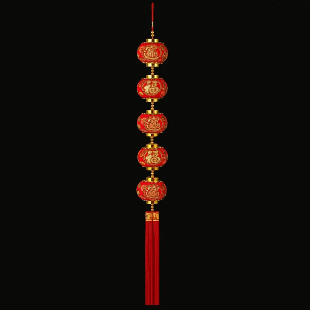 Chinese New Year Red Lantern Hanging with Tassels & Ball String