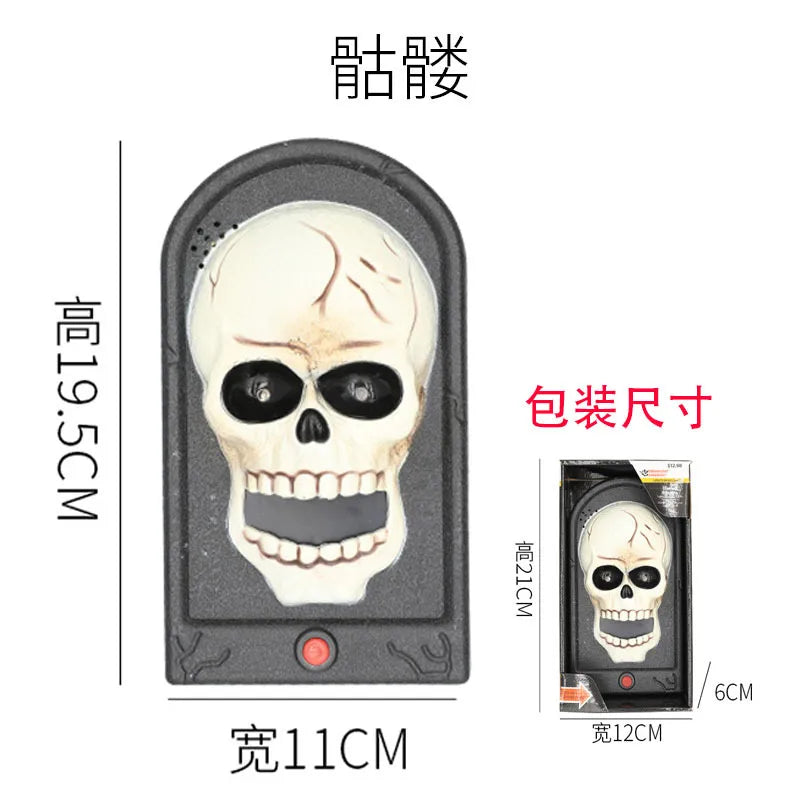 Halloween Trick Supports Doorbell Electric Scary Door Decoration