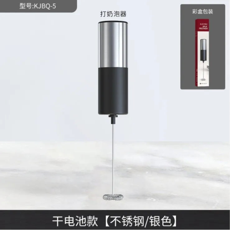 Handheld Electric Milk Frother USB Rechargeable Drink Mixer
