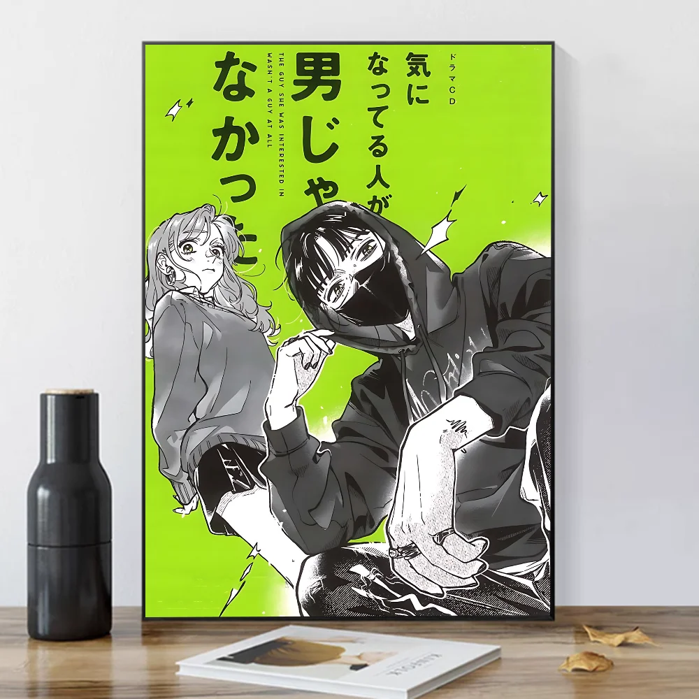 The Guy She Was Interested In Anime Canvas Poster | HD Wall Art
