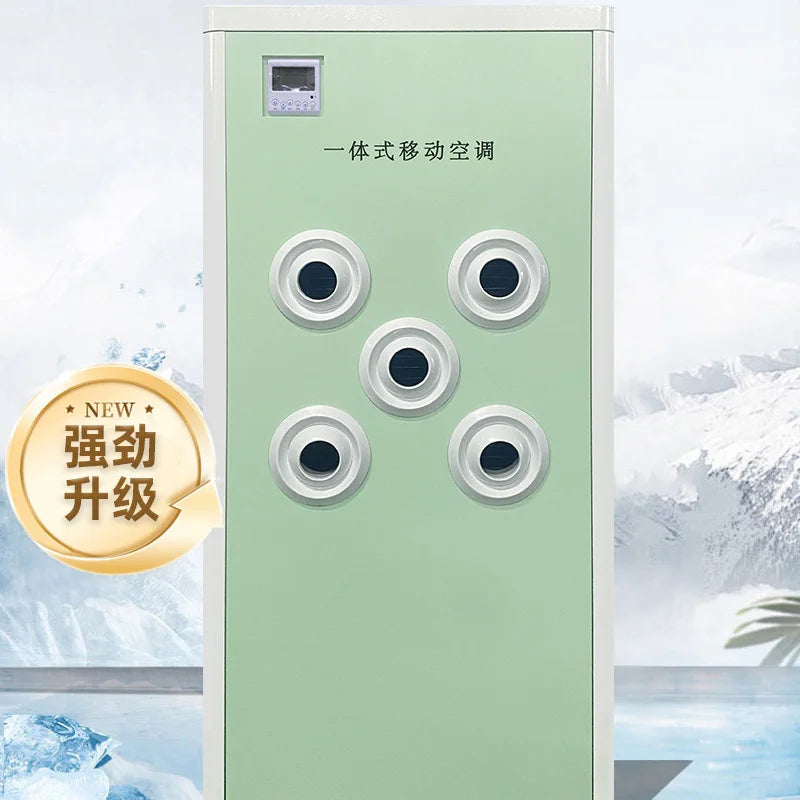 Portable Industrial Air Conditioner 3100W – Workshop & Factory