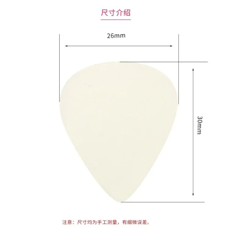 Luminous Guitar Picks Fluorescent Celluloid Bakelite Ukulele Finger 0