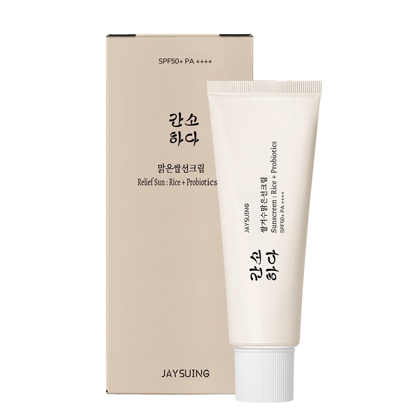 Moisturizing Rice Probiotic Sunscreen for Skin Protection Peaceful Pleasures Health and Wellness