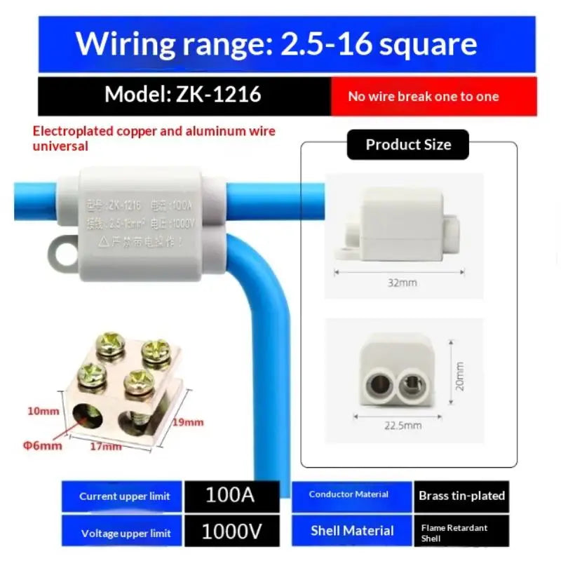 T-Type Wire Splitter Terminal Block 1-In 2-Out | No Cut 1–16mm²