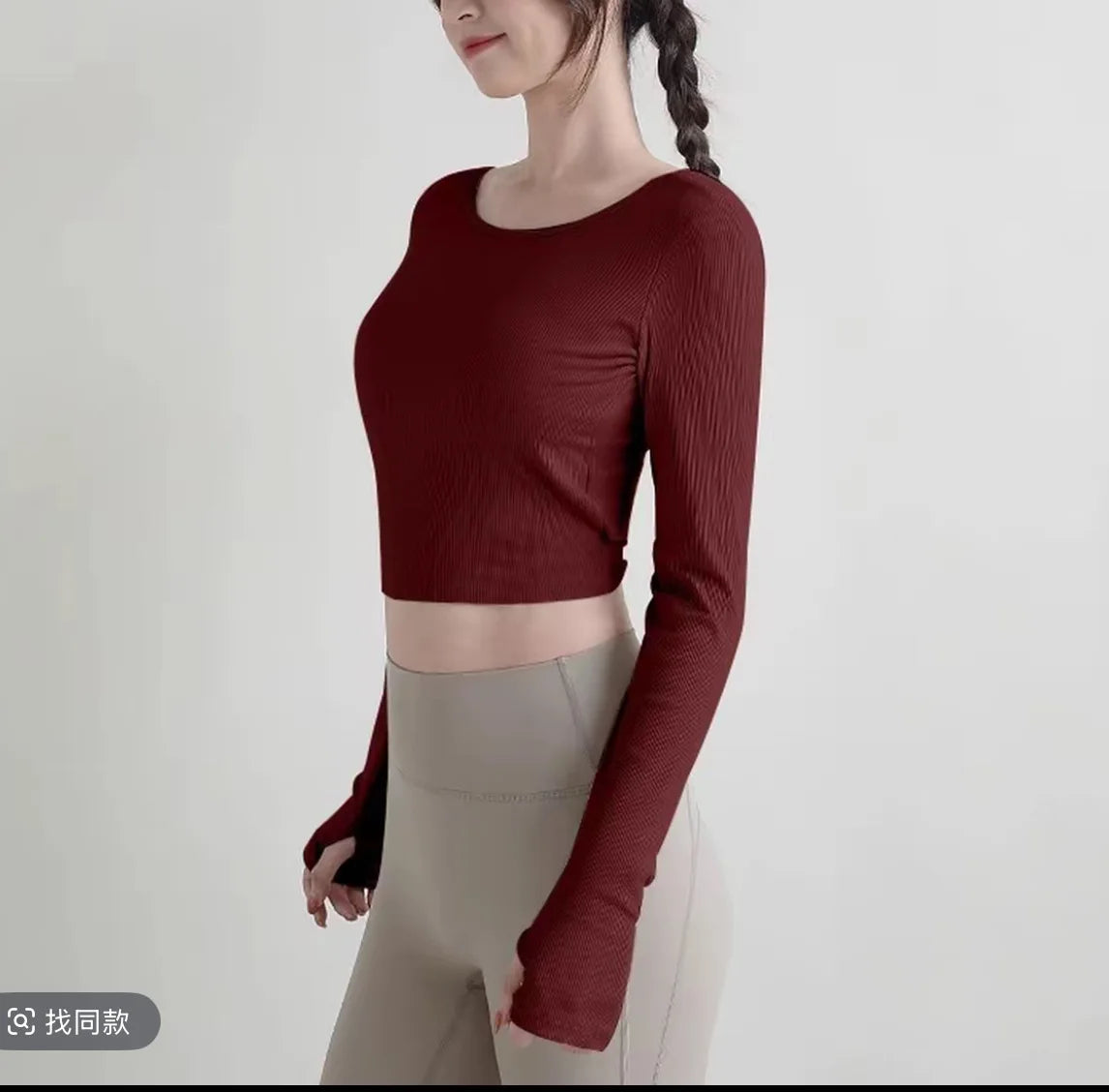 Women's Long Sleeve Cross-Back Yoga Top | Built-In Chest Pad