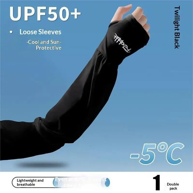 Women's UPF 50+ Ice Silk UV Sun Protection Arm Sleeves | Cooling
