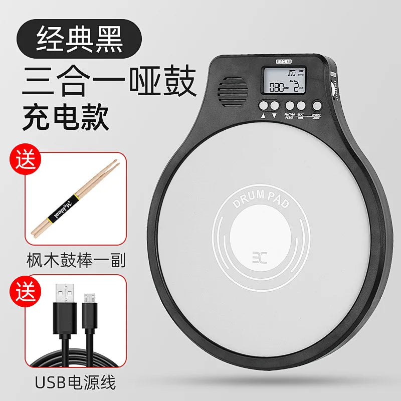 ENO Hino Dumb Drum Kids Beginner Practice Home Electronic Percussion