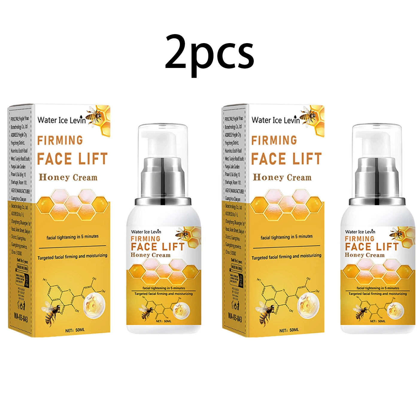 Honey Face Lifting & Firming Cream | Anti-Aging Moisturizer