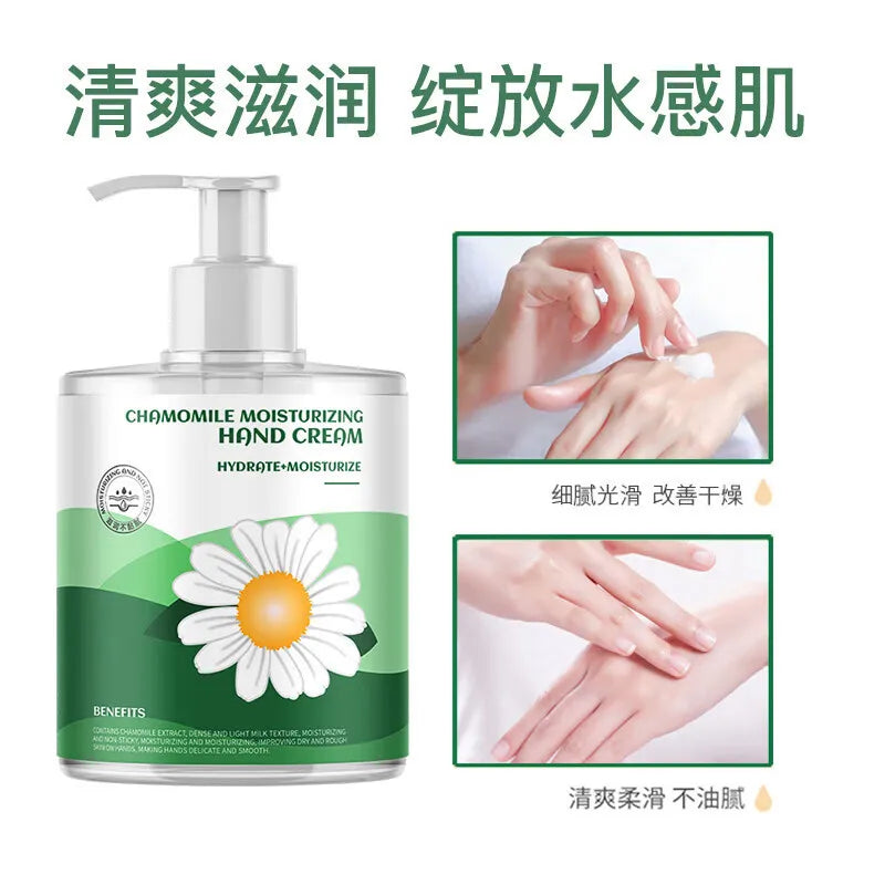 500g Chamomile Hand Cream – Moisturizing, Non-Greasy
