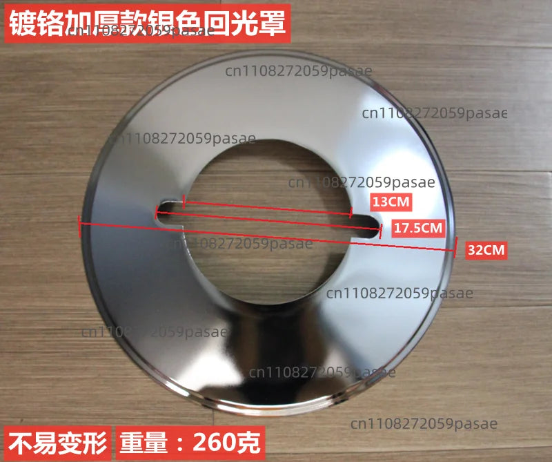 Type 950 Oil Lamp Back Gauge Concentrator | Camping Light