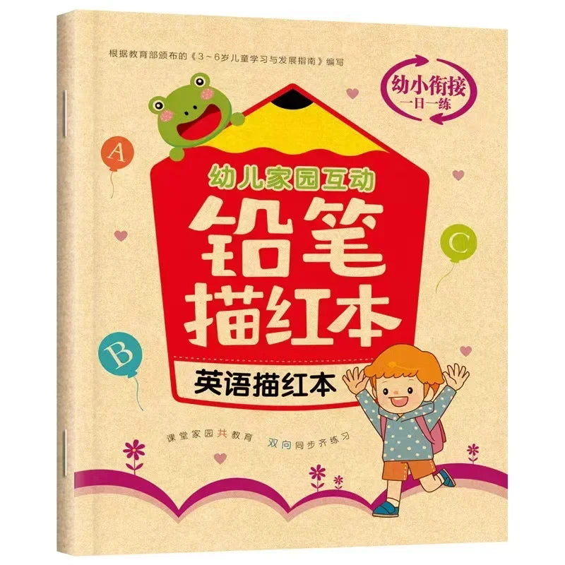 32 Pages Writing Learning Alphabet Math Numbers Kids Children's