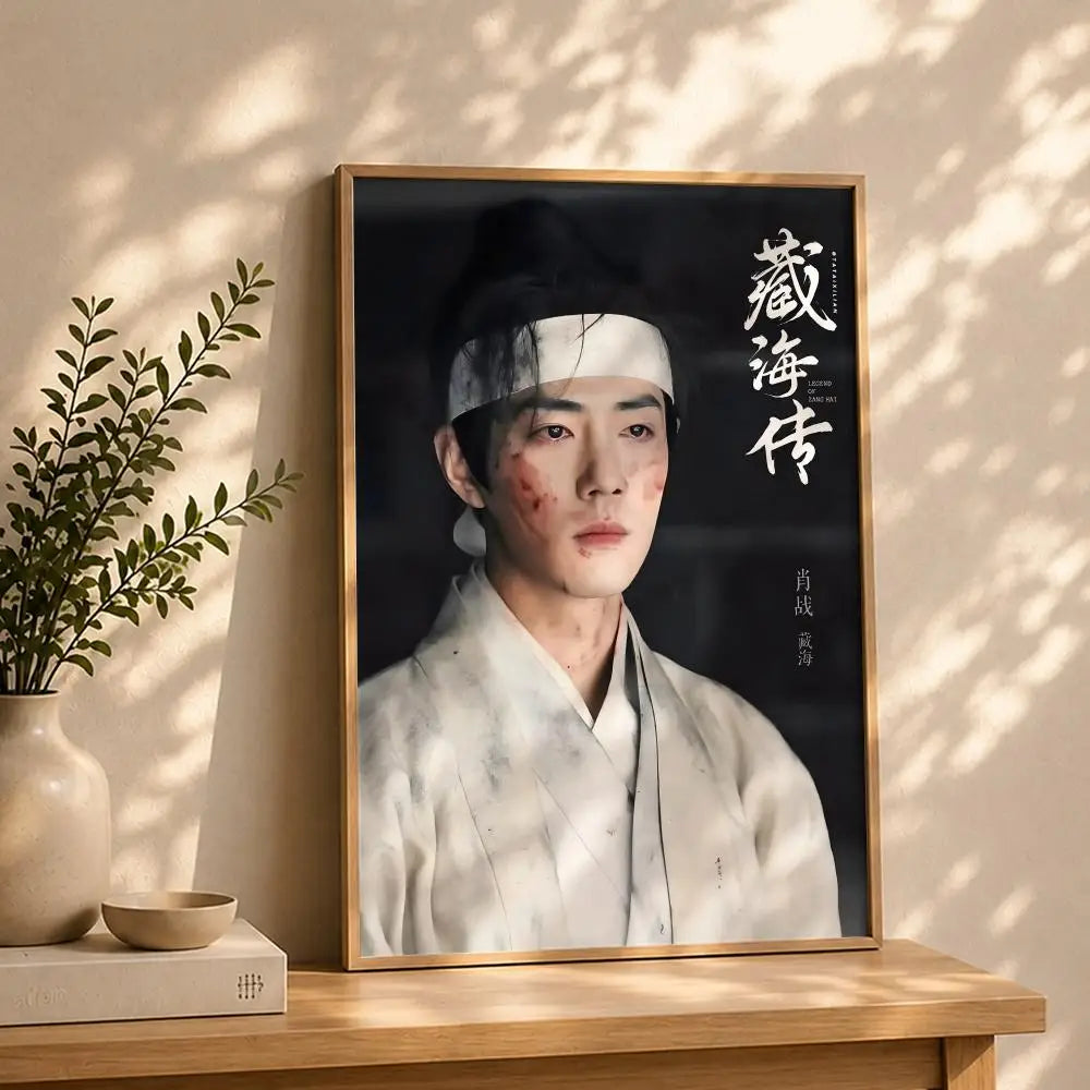 Novel T-The Legend of Zang HaiS Poster HD Self Adhesive Waterproof Wall Art Ideal for Home Office Dorm Bedroom Great Gift Peaceful Pleasures Health and Wellness