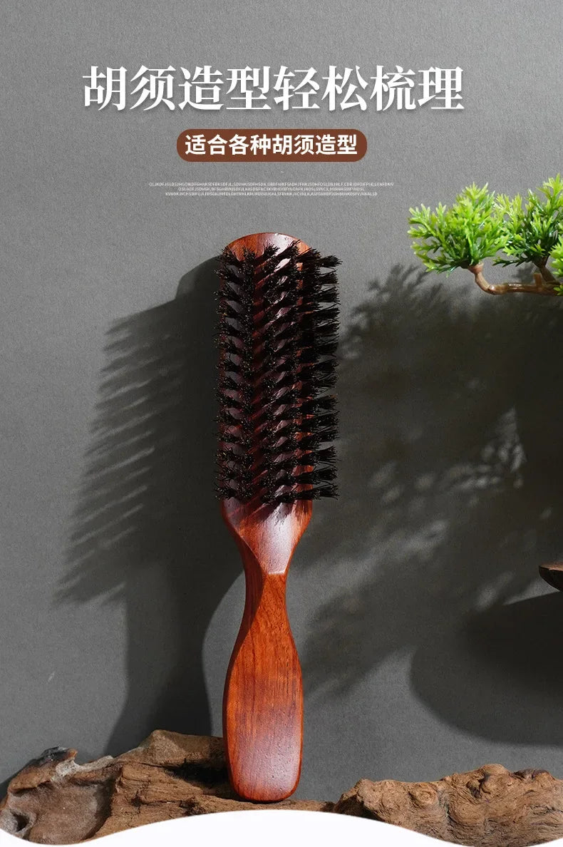 Boar Bristle Detangling Hair Brush – Curl Defining Comb