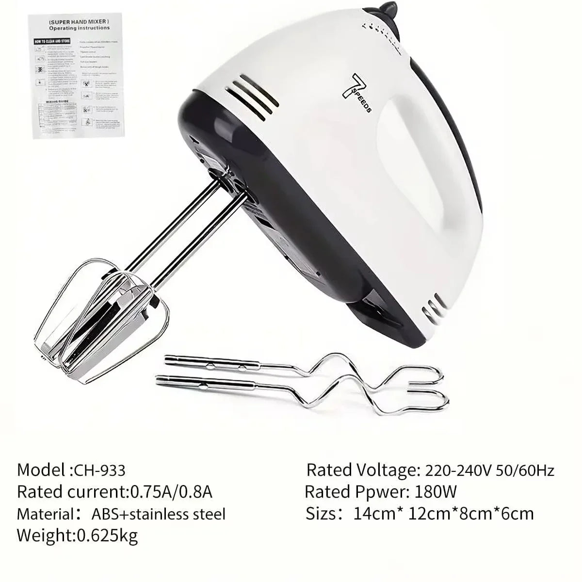 7-Speed Handheld Electric Egg Beater & Cream Mixer – EU/US
