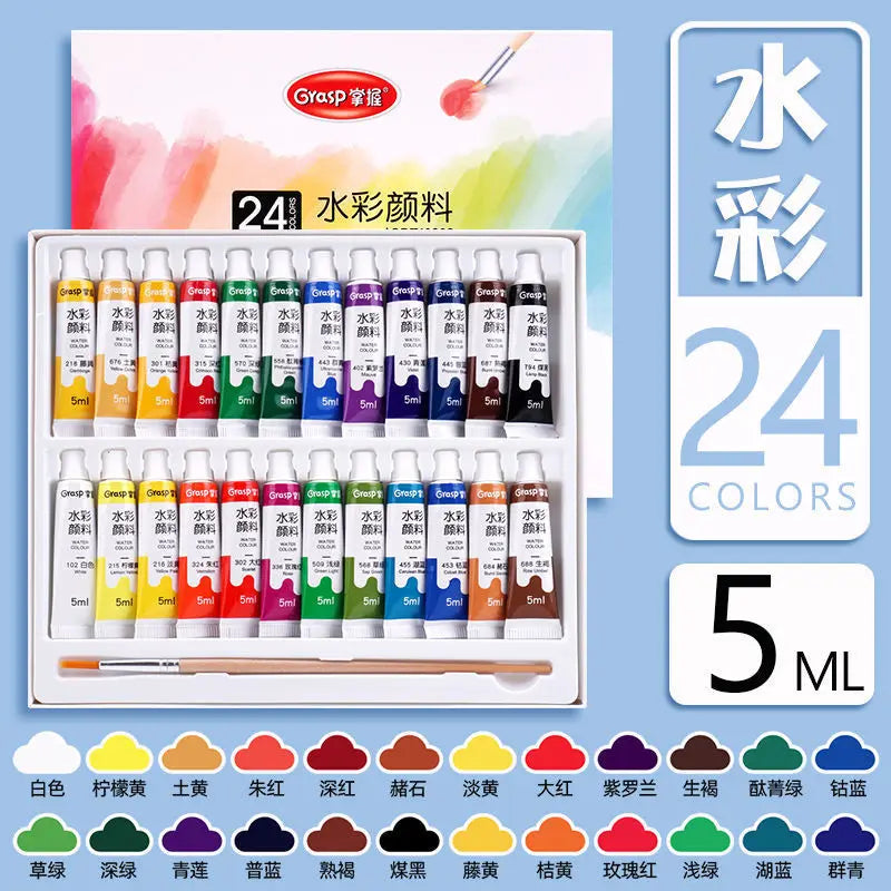 Watercolor Paint Art Painting Tools Students Beginners 12 Colors