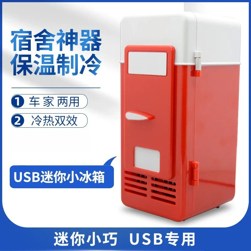 USB Mini Fridge – Portable Desk Cooler & Warmer for Drinks