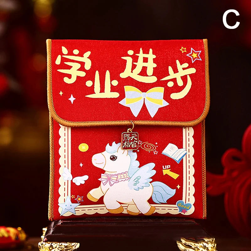 2026 Year of the Horse Fabric Red Envelope | Lucky Money Bag