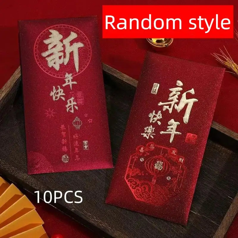10-Pack Chinese New Year Snake Red Envelopes – Matte Gold