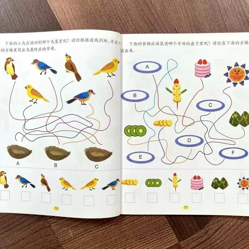 Kids Visual Perception Activity Book 46 Pages Magic Line Sight Maze