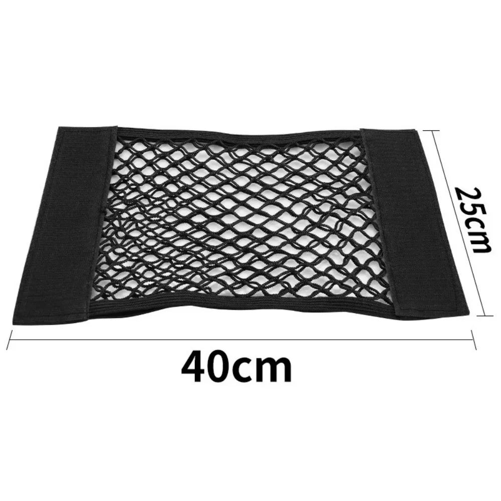 Car Seat Back Elastic Mesh Net Organizer – 5 Sizes