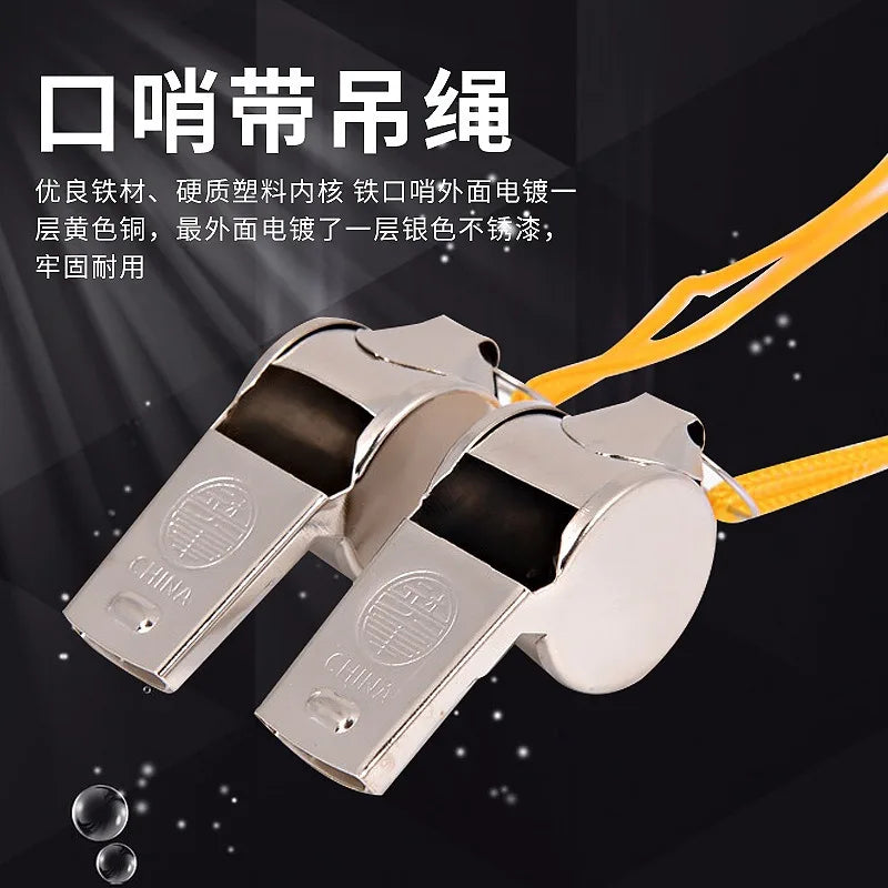 Games Referee Whistle Metal Sports Yellow Rope Outdoor Survival