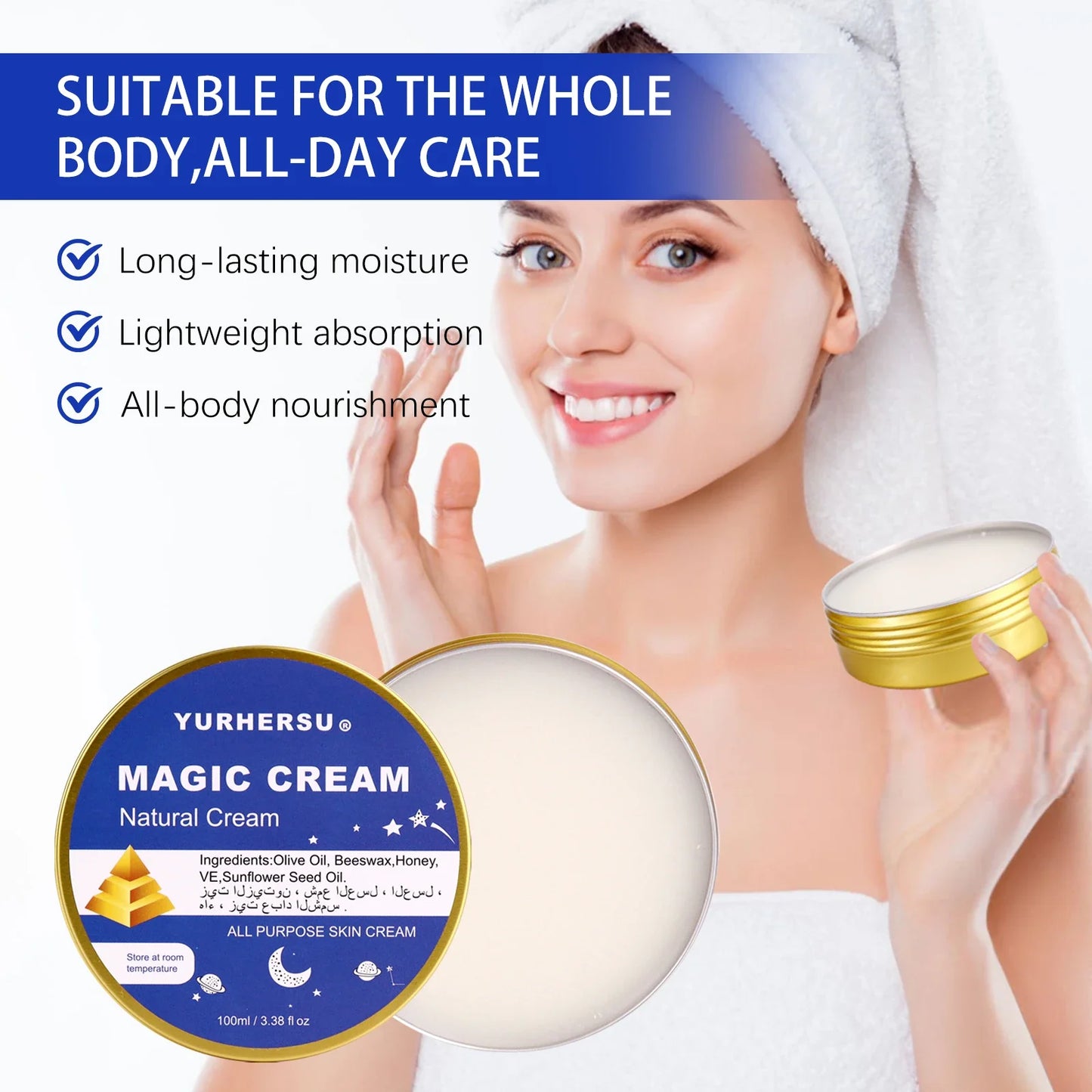 YURHERSU Brightening & Nourishing Face Cream 100ml