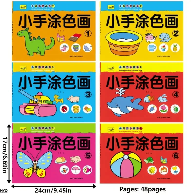 46-Page Kids Drawing Painting Coloring Book Educational Art Supplies