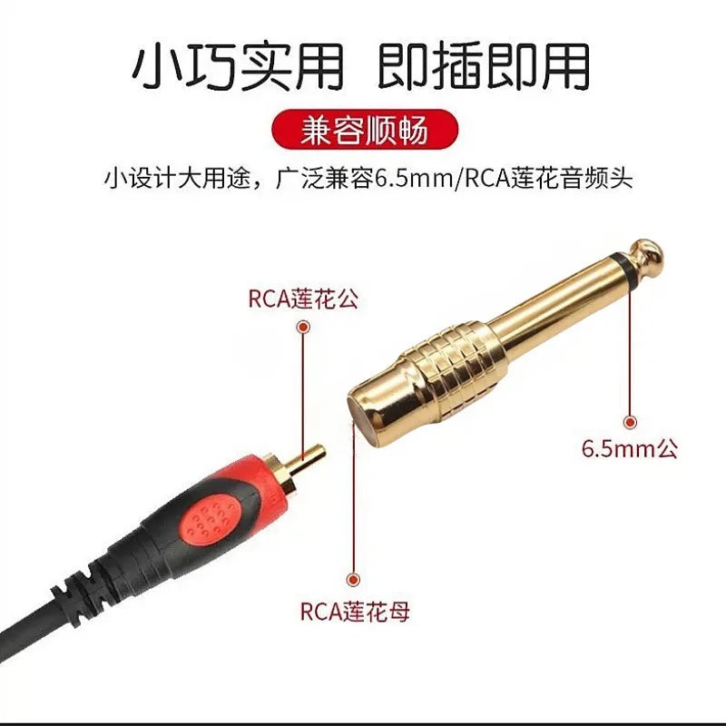 Gold-plated Audio Plug Sophomore Core RCA Female 6 5 Male Lotus AV