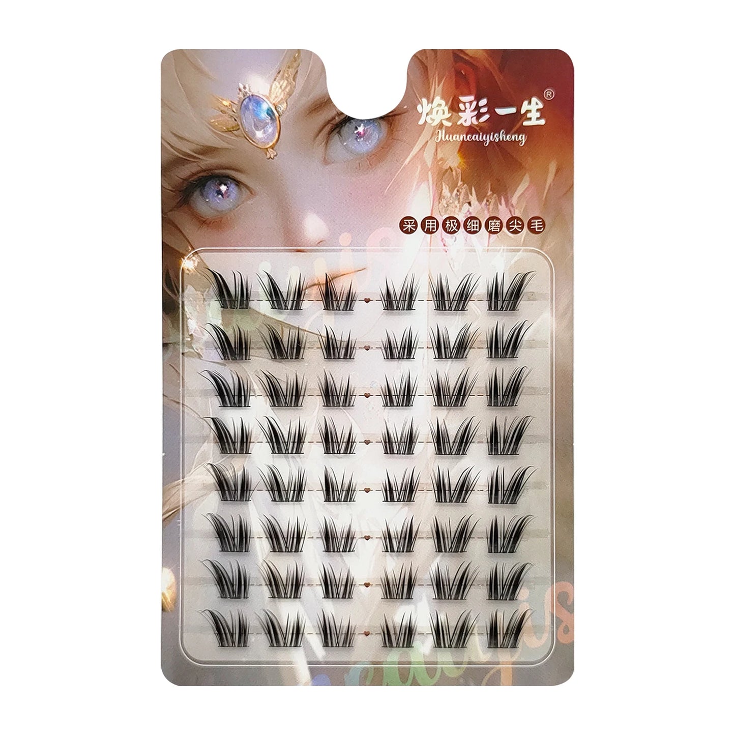 Lazy Cat Series Elf Large Capacity Eyelash Book Natural Long Curled Thin Stem Segmented False Eyelashes Devil Manga Lashes Peaceful Pleasures Health and Wellness style 8