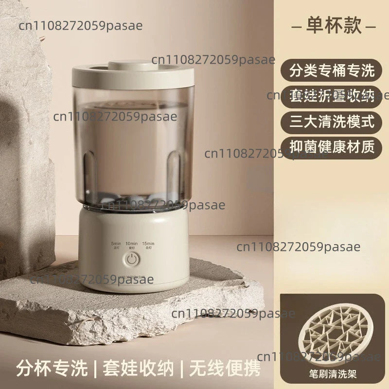Dual-Basin Mini Portable Washing Machine – Rechargeable