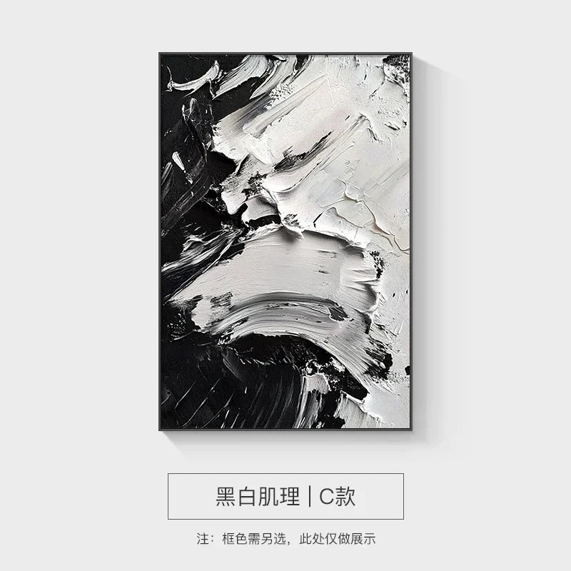 Hand Drawn Black and White Abstract Simple Modern Living Room Floor Painting, High-end Art Entrance Hanging Painting Peaceful Pleasures Health and Wellness C 60x90cm