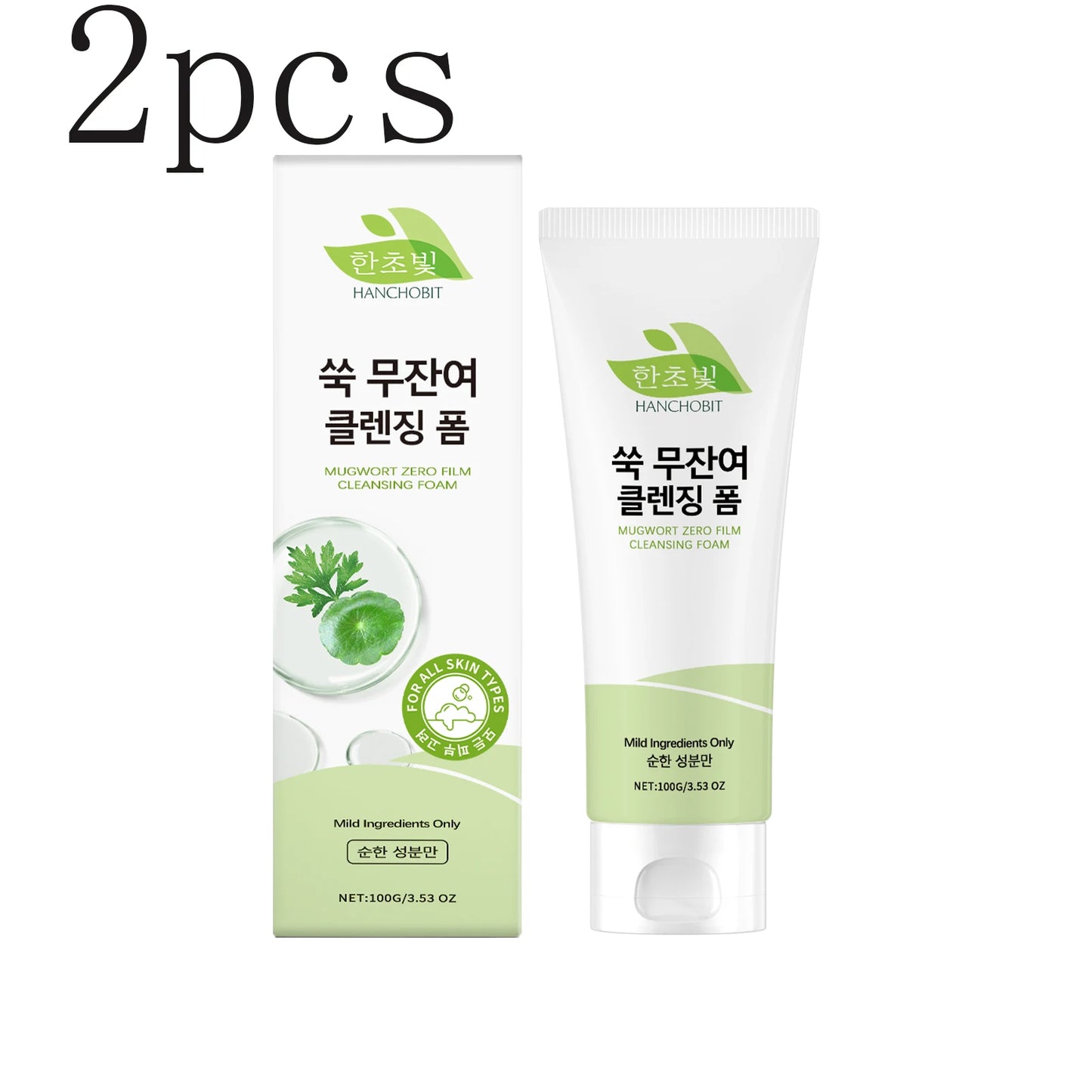 Hanchobit Mugwort Facial Cleanser – Gentle Daily Deep Cleanse