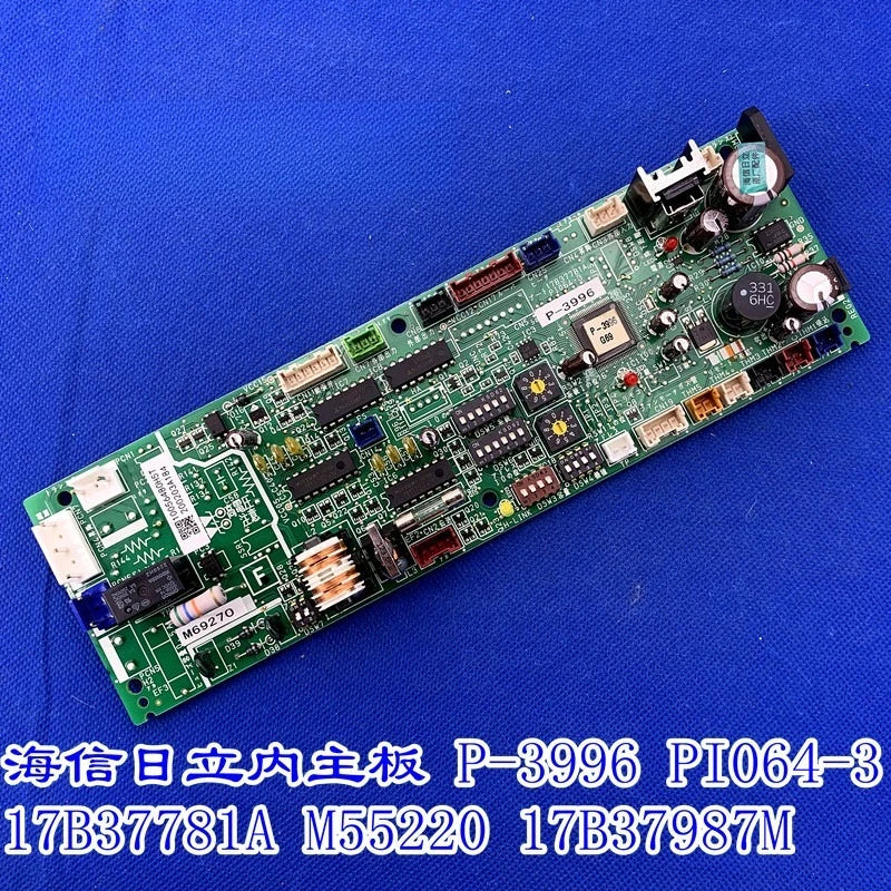 Vertical Main Board P-3996 PI064-3 17B37781A M55220 17B37987M
