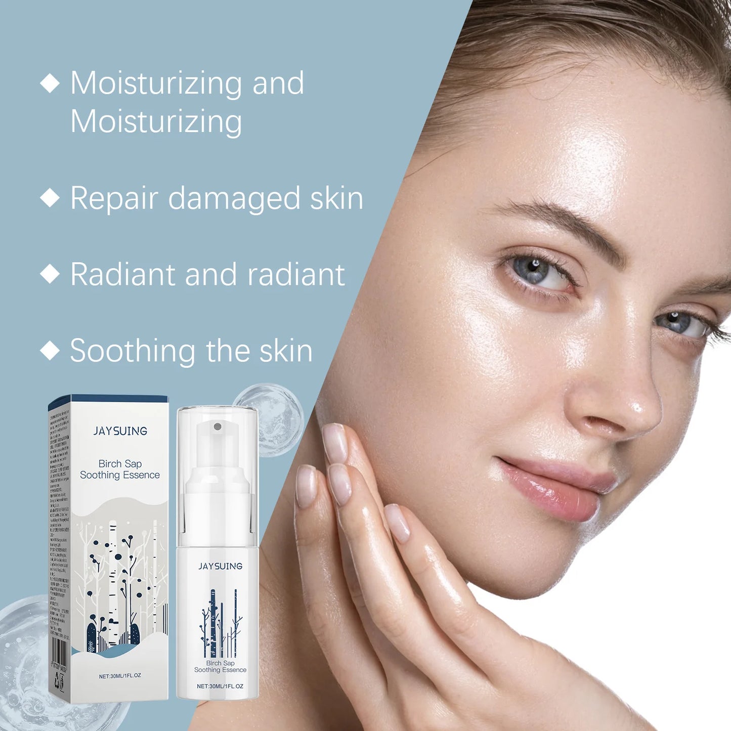 Birch Sap Moisturizing Milk – Hydrating, Oil Control & Soothing