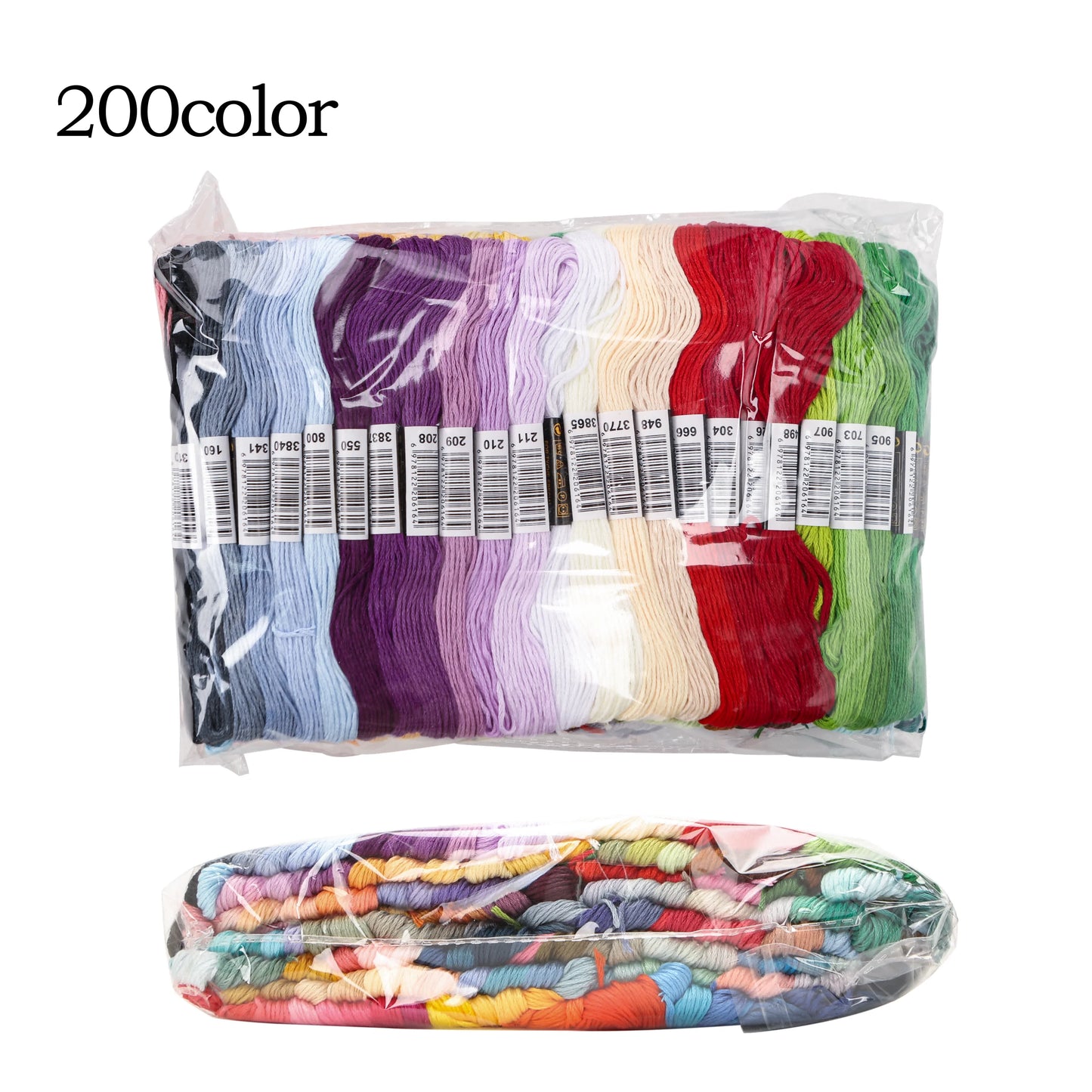 Cross Stitch Embroidery Floss Set – 50–447 Skeins, 8m Each