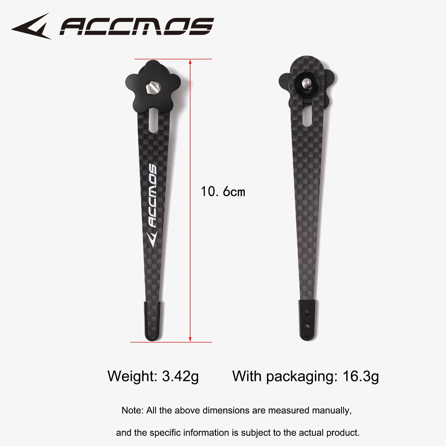 3K Carbon Fiber Recurve Bow Clicker High-end Competitive Archery
