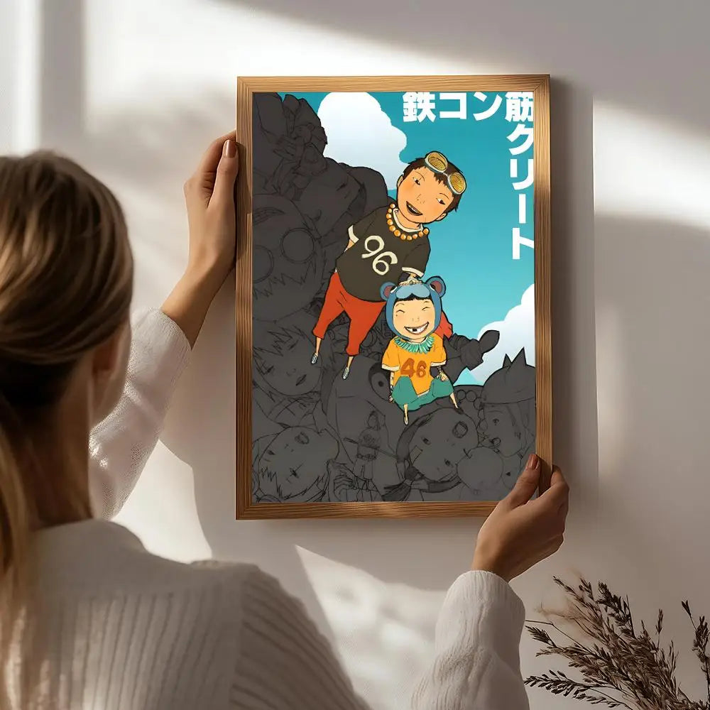 Tekkonkinkreet Anime Poster HD Self-Adhesive Waterproof Wall Art Anime Wall Poster Peaceful Pleasures Health and Wellness White9 21X30cmNoframe