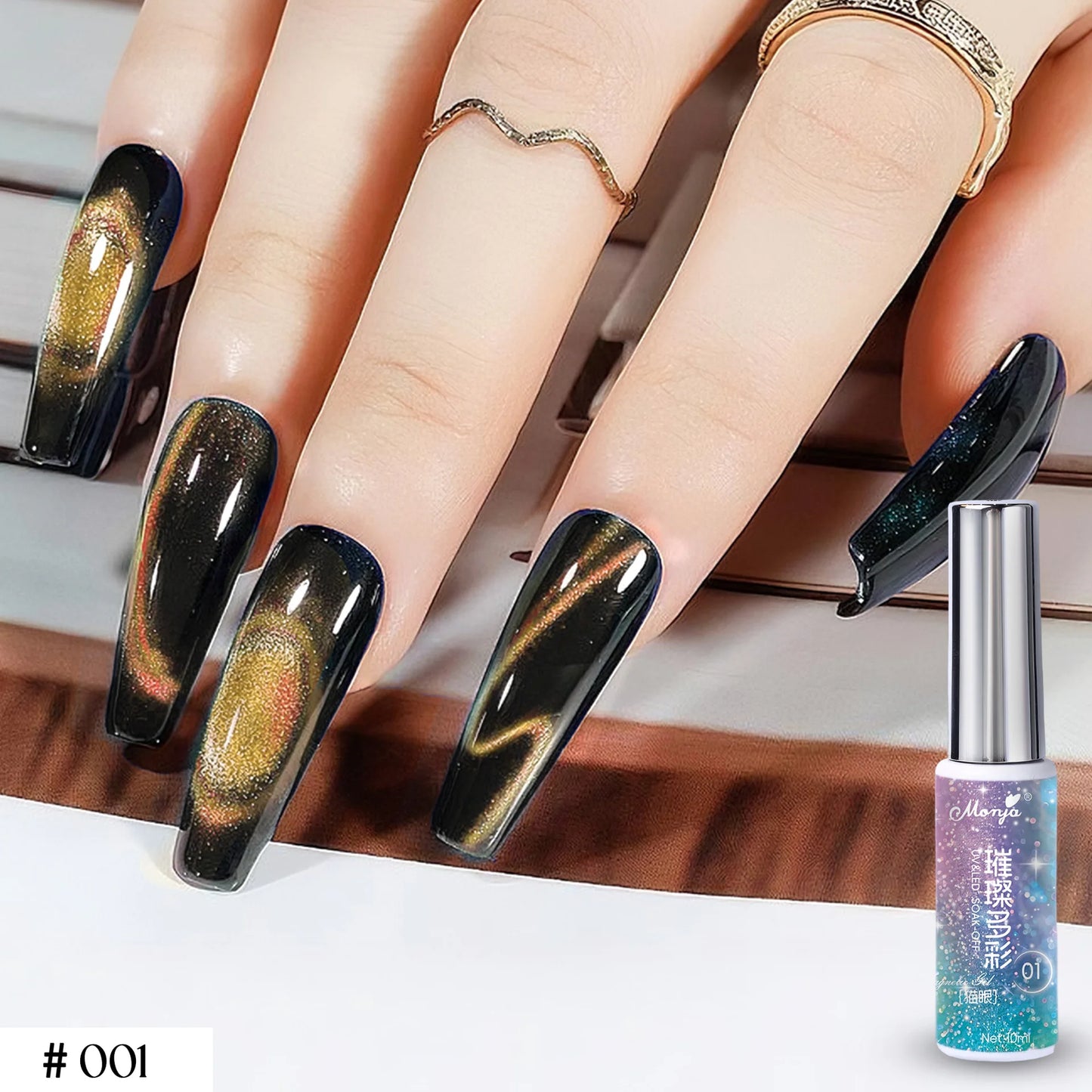 Dual-Color Rainbow Cat Eye Magnetic Gel Polish 10ml