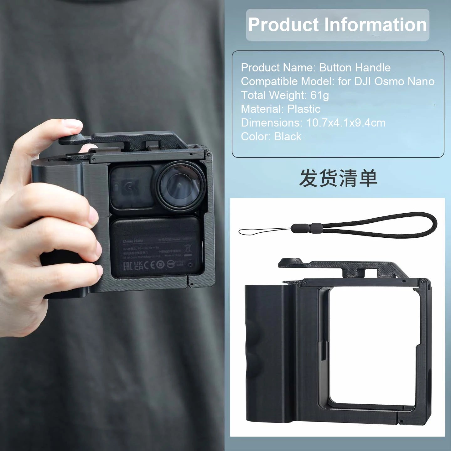 3D Printed Vlog Grip Holder for DJI Osmo Nano Camera