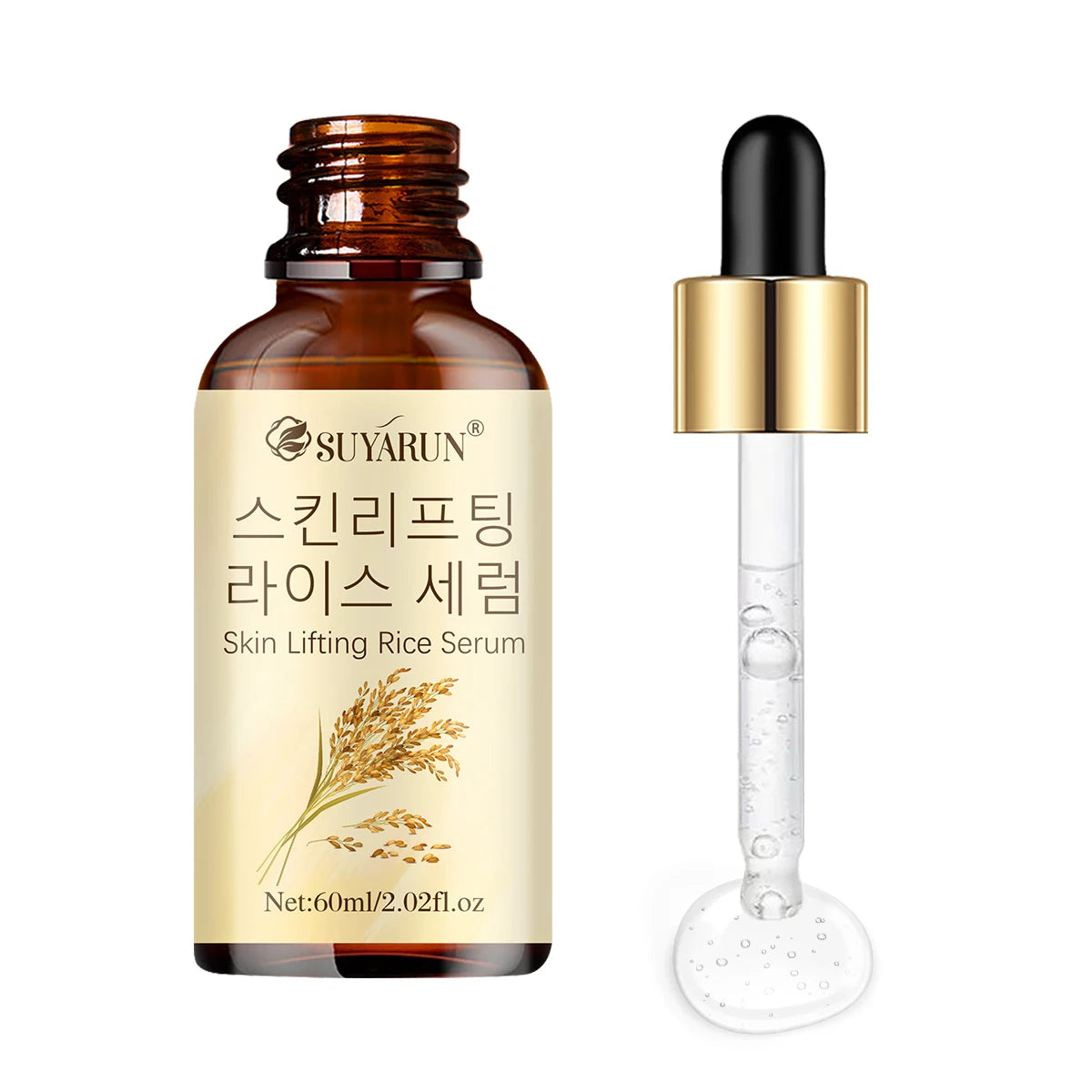 SUYARUN Glow Boosting Rice Essence Serum – Brightening Hydrating Facial Treatment with Fermented Extract & Niacinamide. Peaceful Pleasures Health and Wellness 60ml