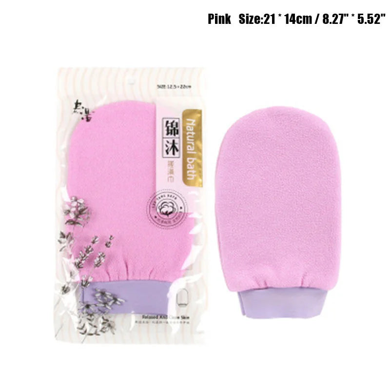 Two-Sided Exfoliating Bath Glove | Body Scrub & Skin Renewal